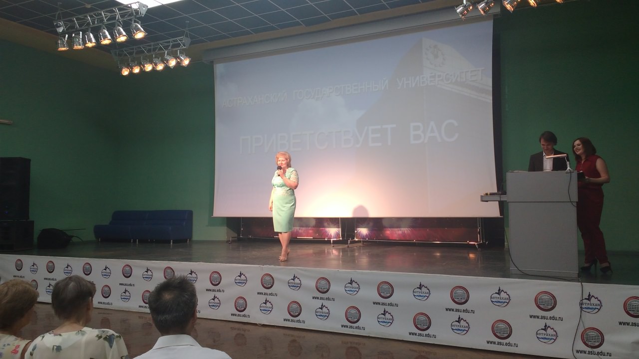 В АГУ на факультете математики и информационных технологий прозвенел последний звонок