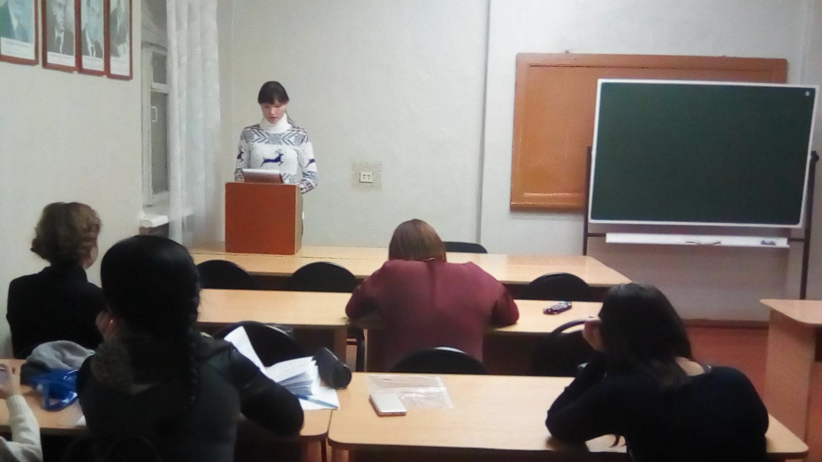 Студенты АГУ прикоснулись к нравственной проблеме современности