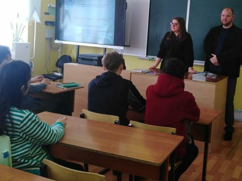 Факультет экономики и управления АГУ присоединился к акции «Учёные в школы»