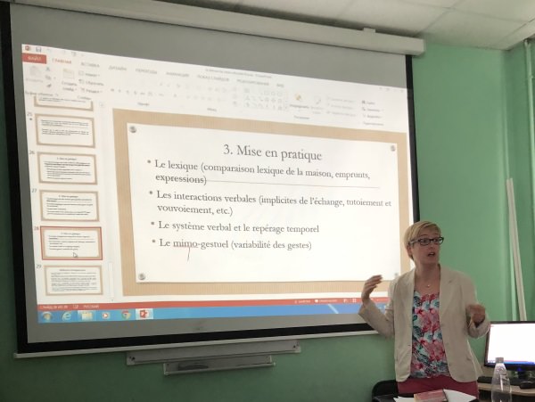 На факультете иностранных языков обсудили актуальные вопросы преподавания французского