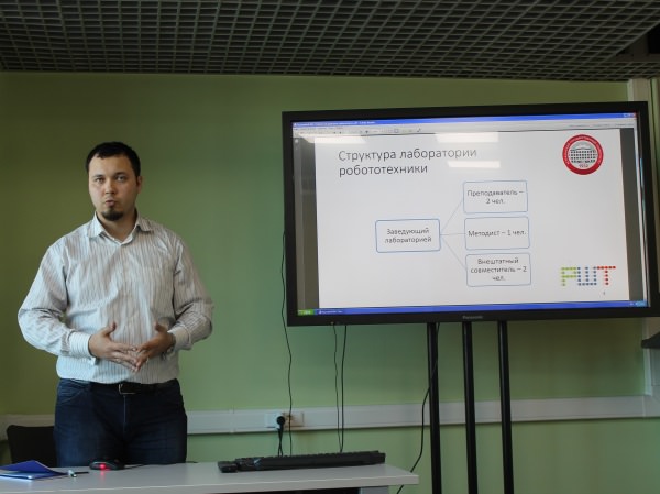 Первая предзащита проектов слушателей Президентской программы