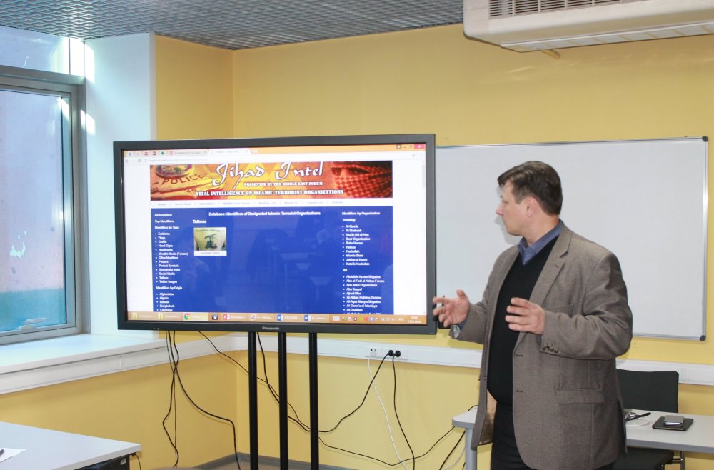 Семинар для сотрудников УФСИН