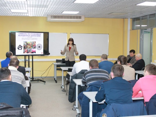 Seminar for Staff of Russian Federal Penitentiary Service