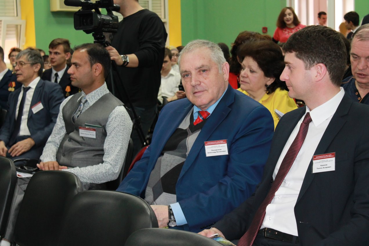 В АГУ открылся элитологический конгресс