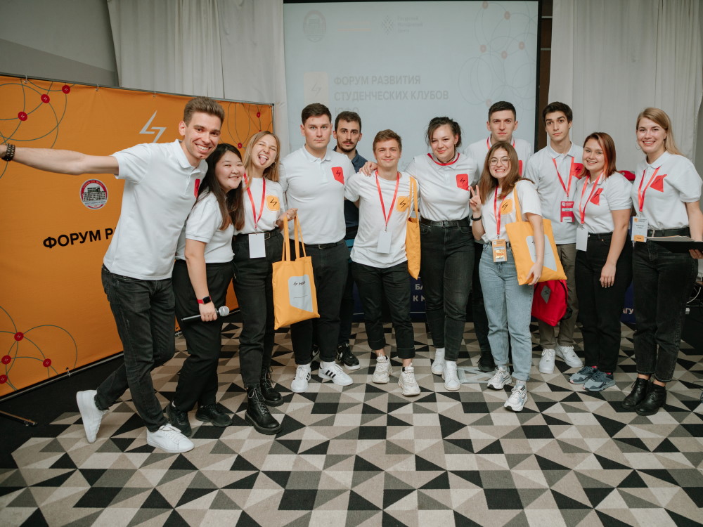 Лидеры студклубов ЮФО подвели итоги работы