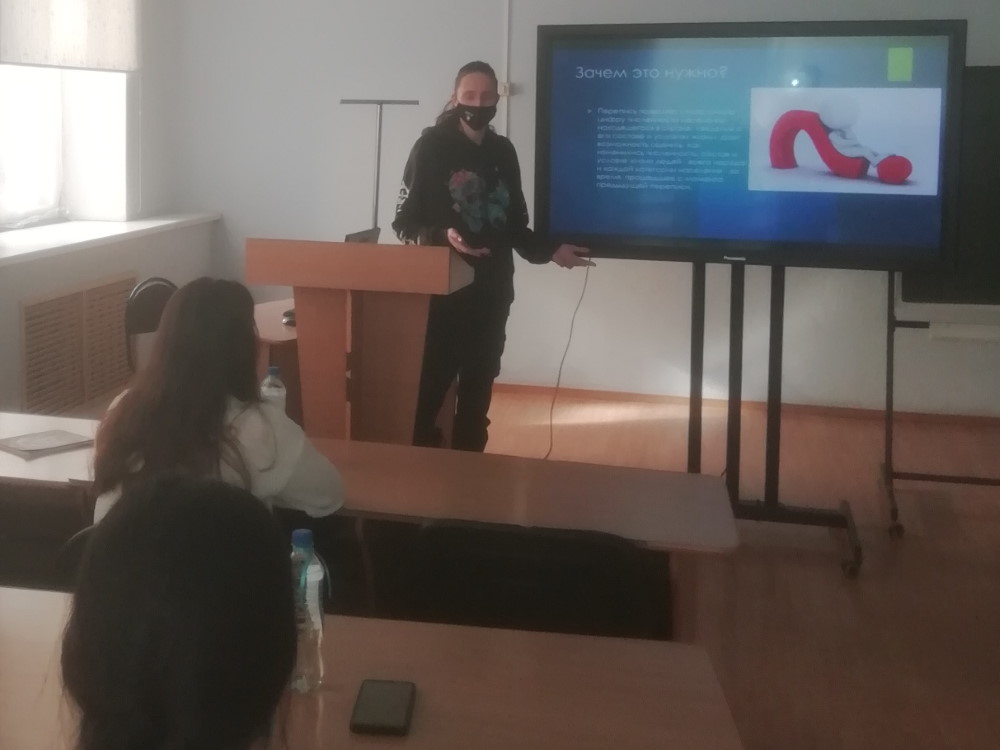 Студенты АГУ узнали всё о Всероссийской переписи населения