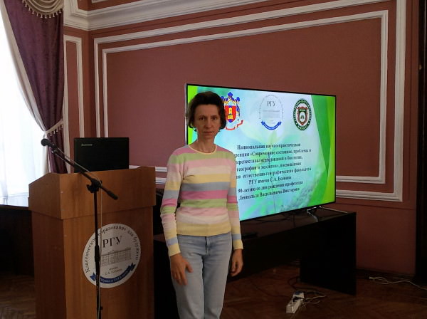 Студенческая летняя научная школа АГУ заинтересовала участников конференции в Рязани