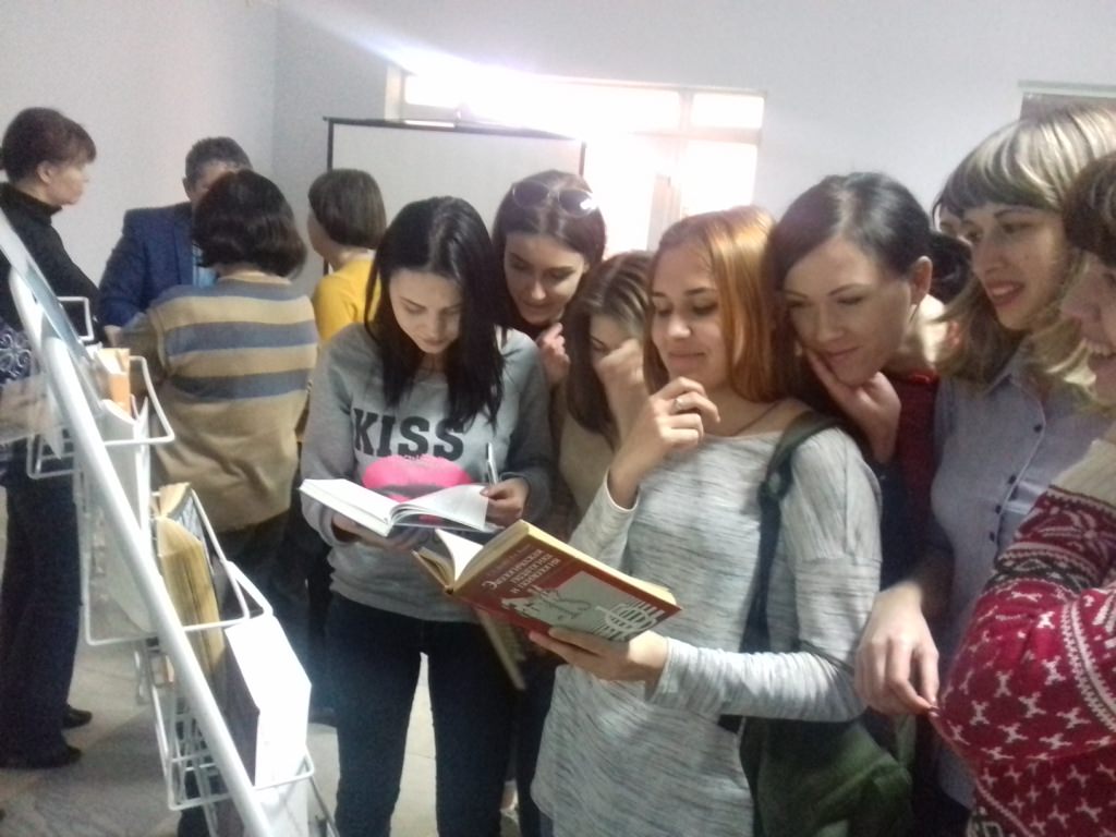 Вся правда об экологической психологии