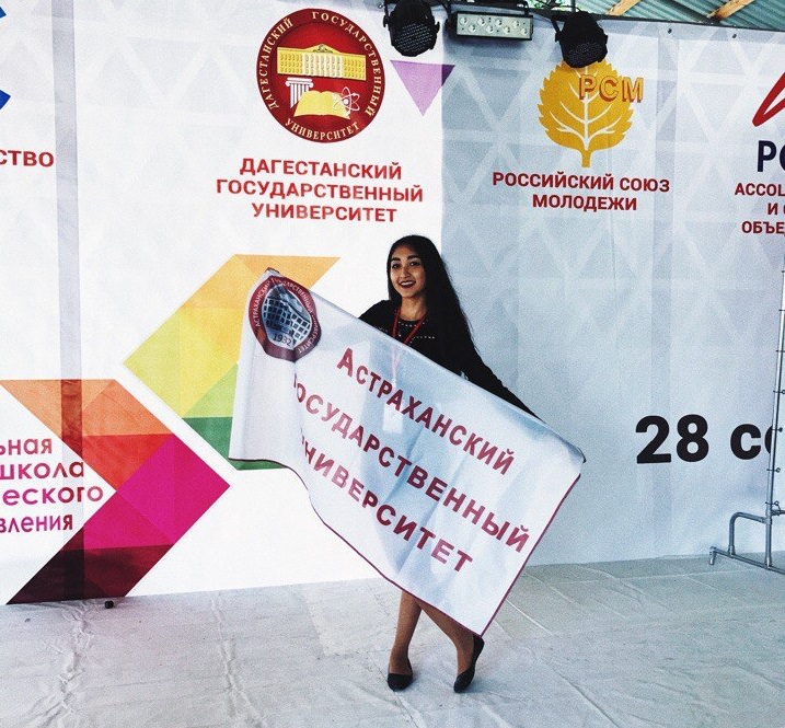 Студентка ФБиЭ – участница школы студенческого самоуправления