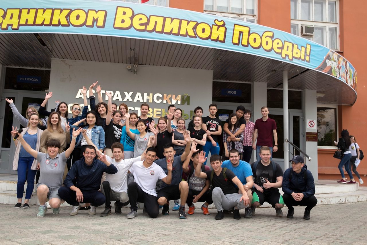 В АГУ прошли мероприятия в рамках Всероссийской акции «СТОП ВИЧ/СПИД»