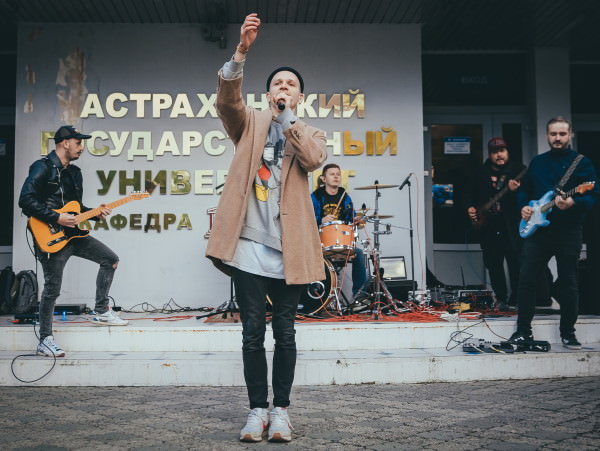 Рок и наука: на фестивале NAUKA 0+ в АГУ выступила группа Mireia