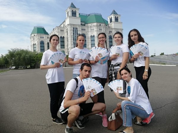 Студенты АГУ поддержали региональный проект по здоровому образу жизни