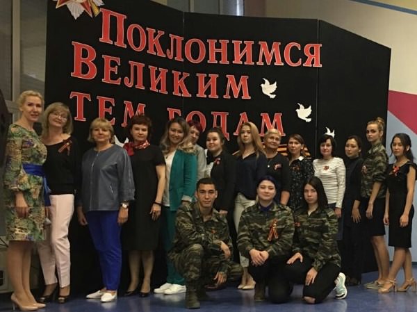 В колледже АГУ прошли мероприятия ко Дню Победы