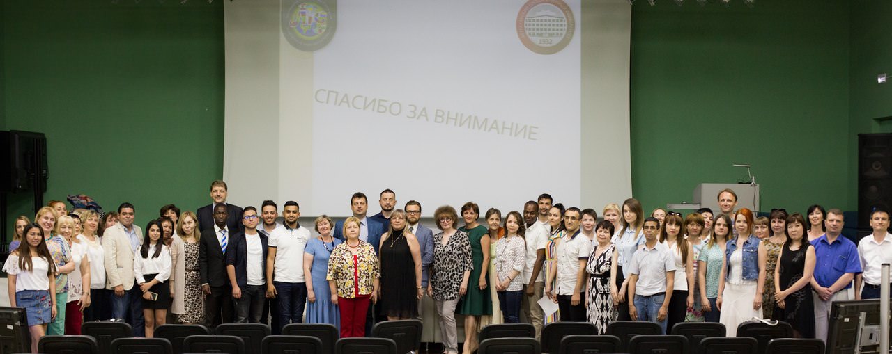 АГУ стал площадкой для обсуждения международных проектов