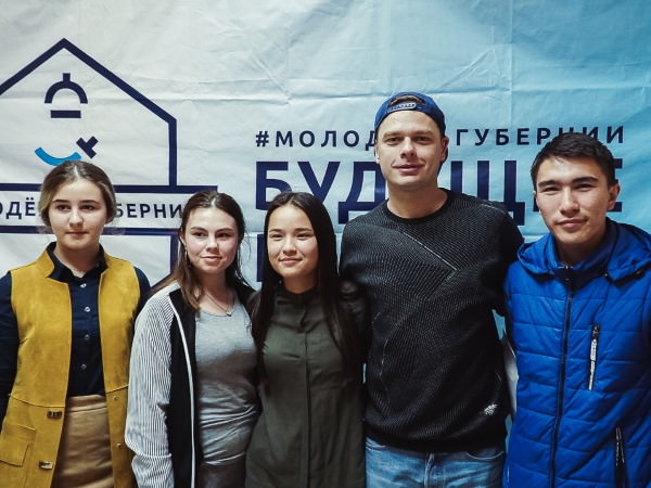 Студенты Астраханского госуниверситета пообщались с успешным артистом