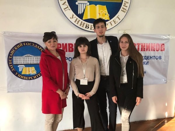 Студенты Астраханского госуниверситета подготовили доклад о семейном насилии