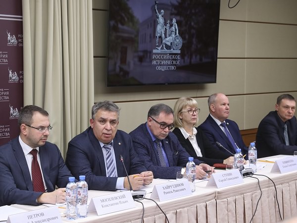 Декан истфака АГУ поучаствовала в обсуждении планов РИО