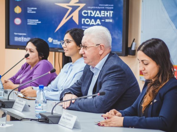 «Студент года — 2018» в АГУ: журналисты узнали о подробностях финала 