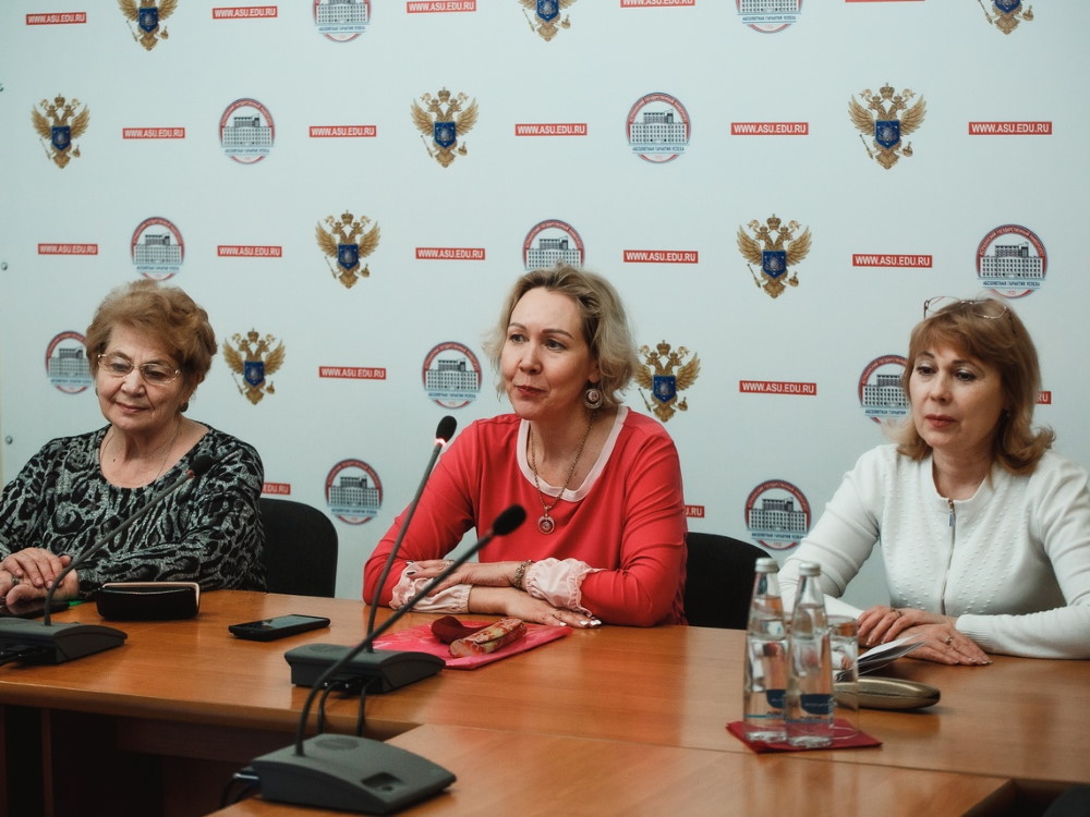 Инновационные педагогические технологии обсудили на онлайн-семинаре в АГУ