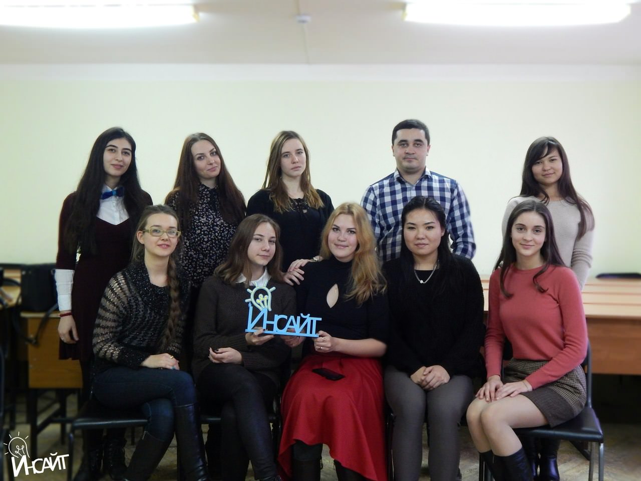 «Операция «И»: не жди Нового года»