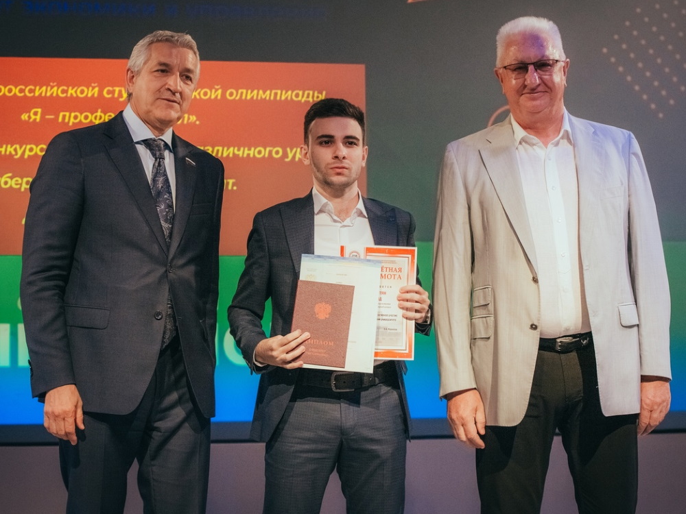 #АГУвсегдаСоМной: выпускник Давид Карапетян