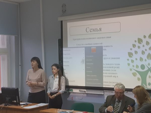 Студенты АГУ разбирались в поведении правонарушителей