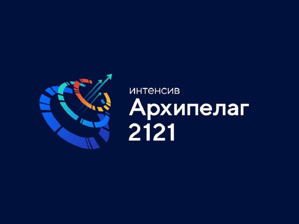 Астраханский госуниверситет включили в экосистему проекта персонализированных медицинских помощников