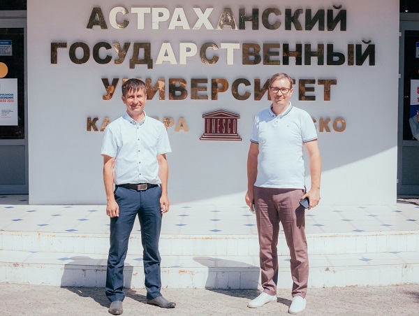 Чат-бот АГУ заинтересовал региональное бизнес-сообщество