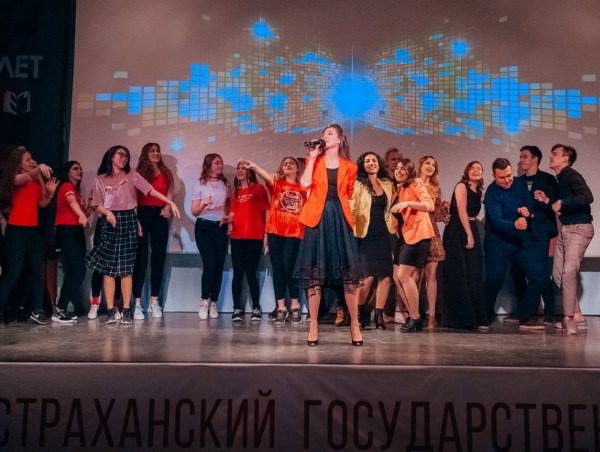 В АГУ отметил юбилей вечно молодой студенческий профсоюз