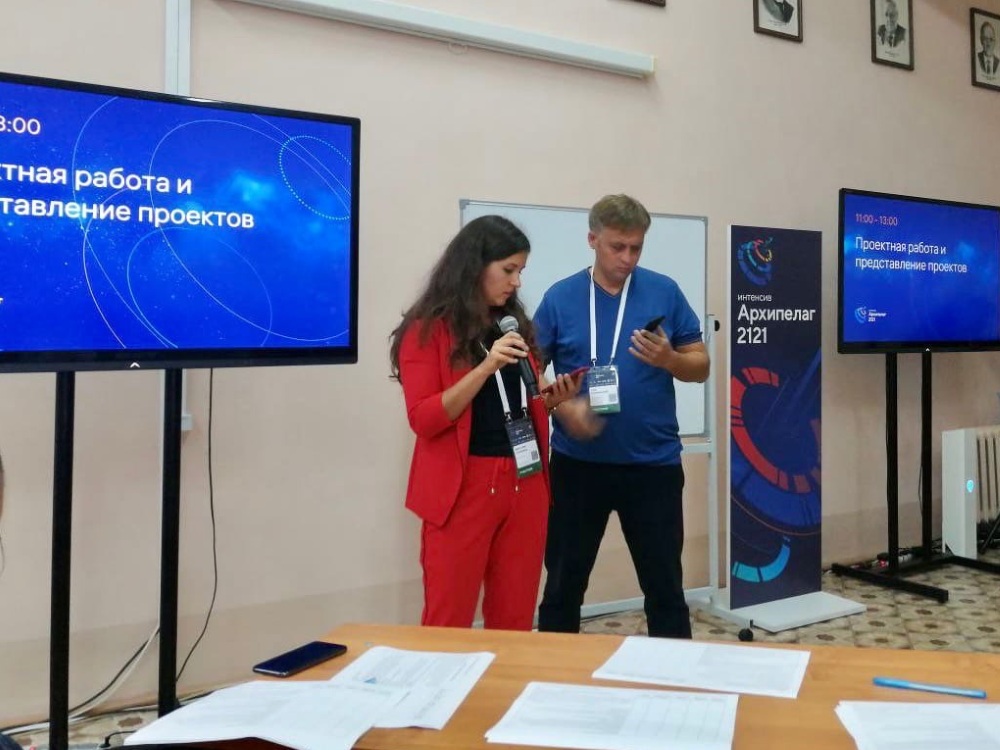 АГУ на «Архипелаге 2121»: прошла предзащита проекта на треке «Вузы как институты развития городов и регионов»