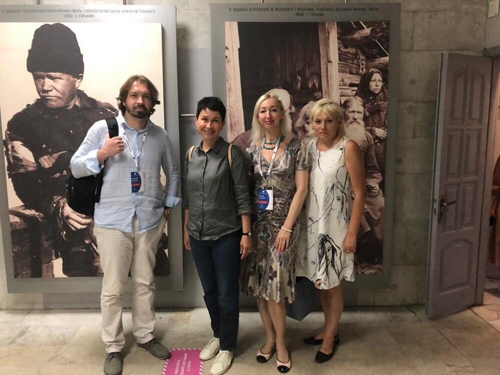 Представители АГУ приняли участие в международном форуме Translation Forum Russia 2021