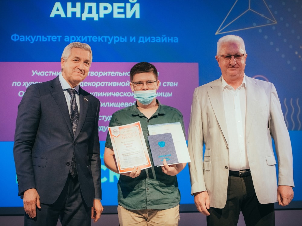 #АГУвсегдаСоМной: выпускник Андрей Митюшкин
