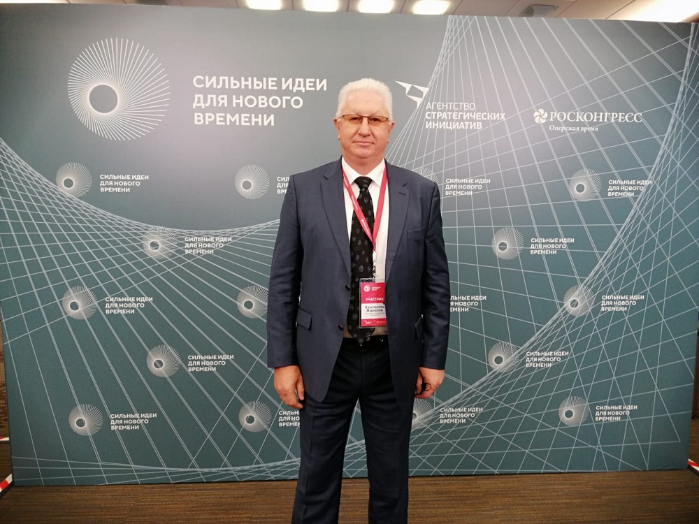 Константин Маркелов в Москве рассказал об участии АГУ в молодёжной политике региона