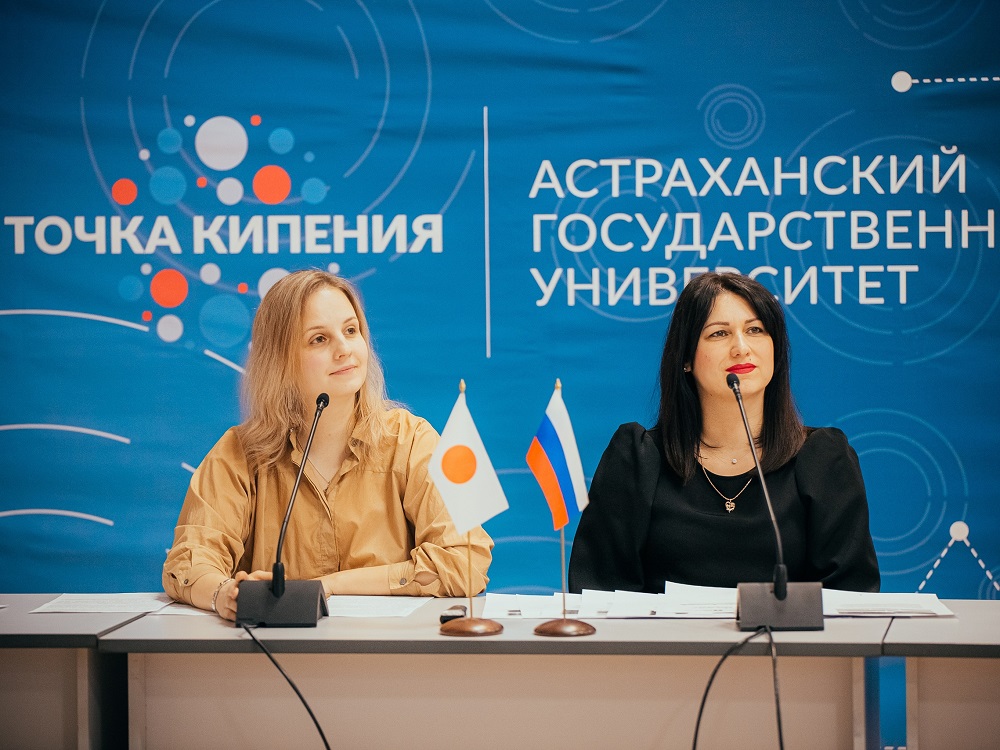 АГУ представил туристический потенциал региона японским турфирмам