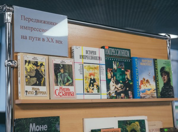АГУ приглашает ознакомиться с творчеством художников