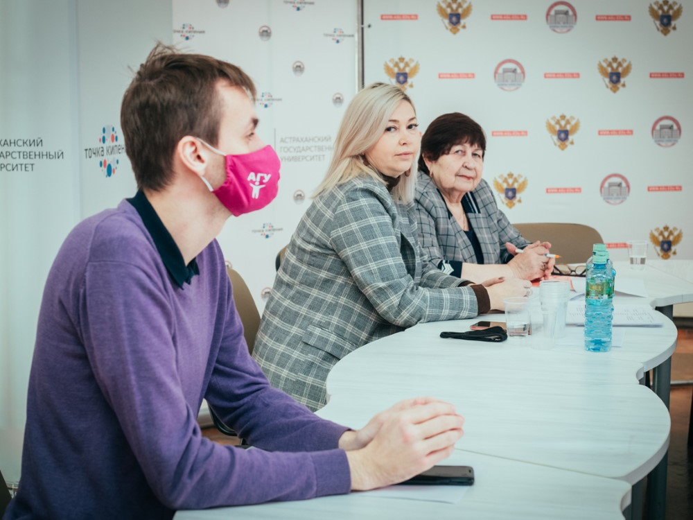 Для студентов Астраханского госуниверситета настало «Время карьеры»