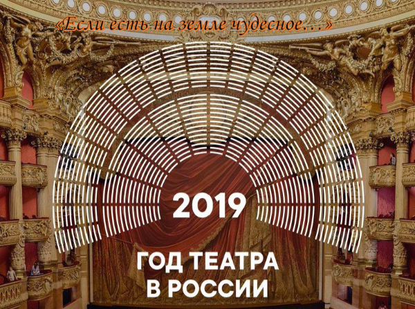В Астраханском госуниверситете работает виртуальная книжная выставка