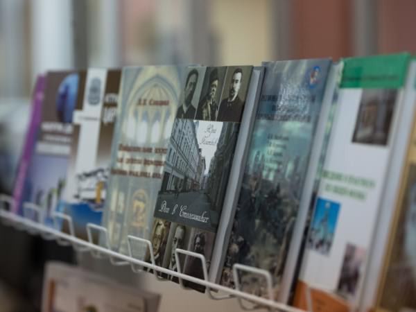 АГУ приглашает присоединиться к буккроссингу