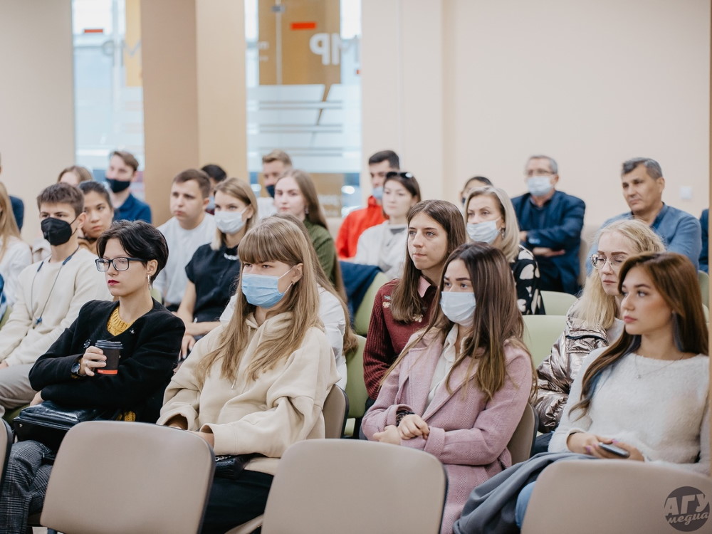 В АГУ учат цифровой финансовой грамотности