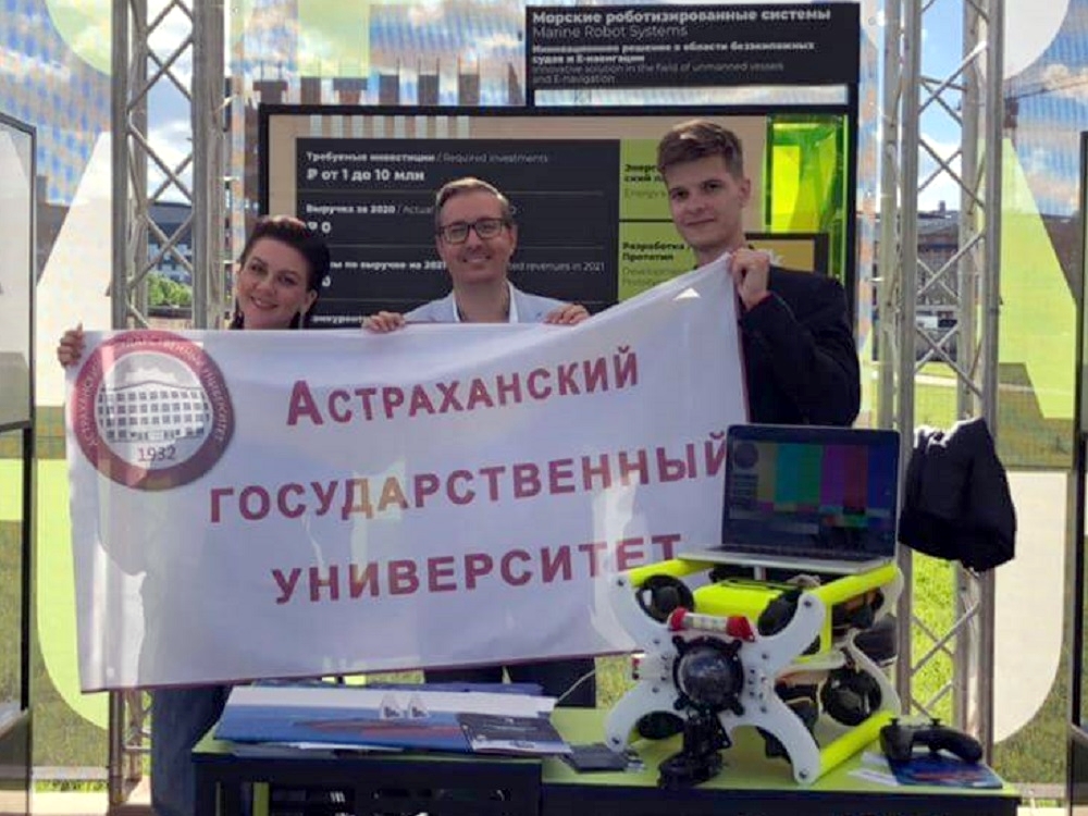 Спин-офф компании АГУ представлены на конференции Startup Village 2021