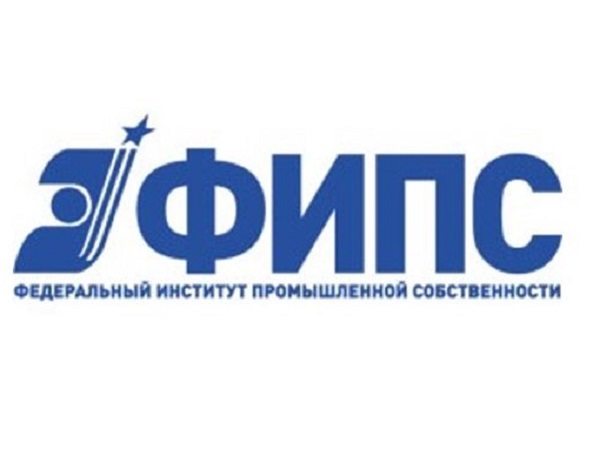 Учёные АГУ могут пройти онлайн-обучение ФИПС