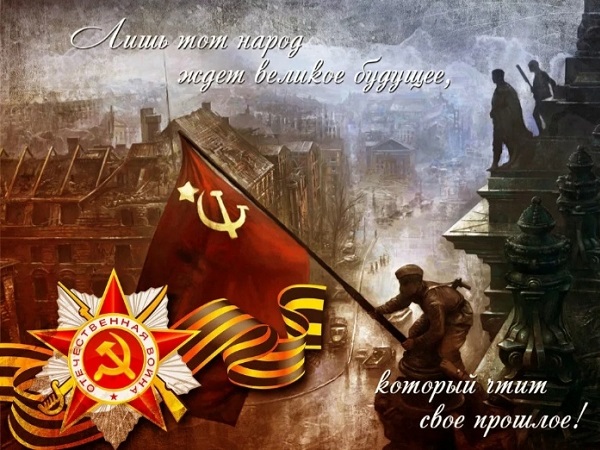 В колледже АГУ завершается патриотический онлайн-конкурс
