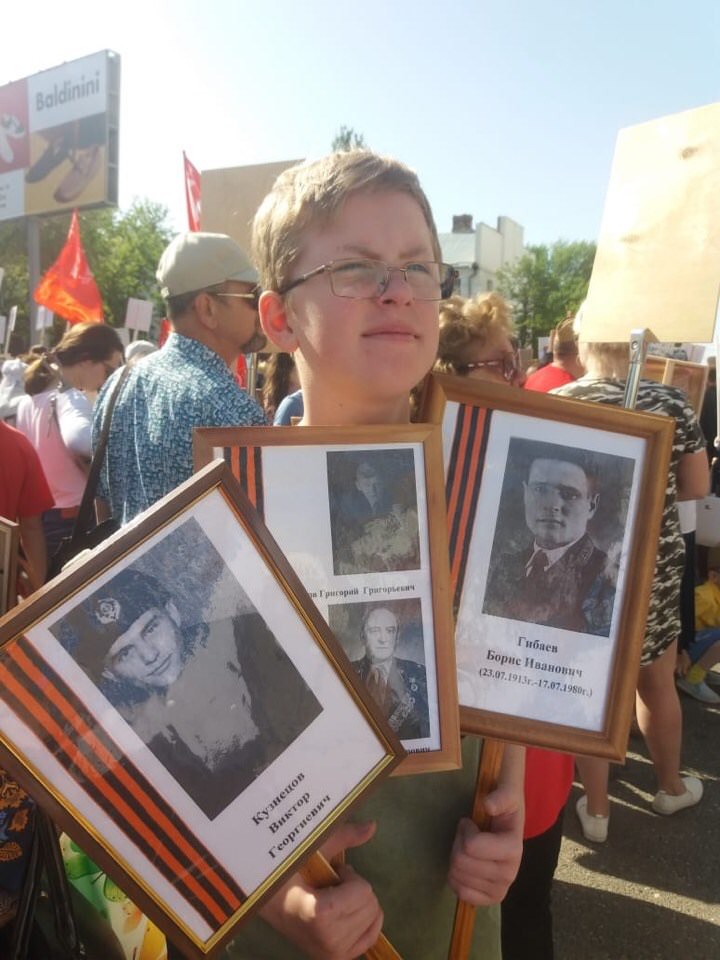 АГУ поддержал акцию «Бессмертный полк»
