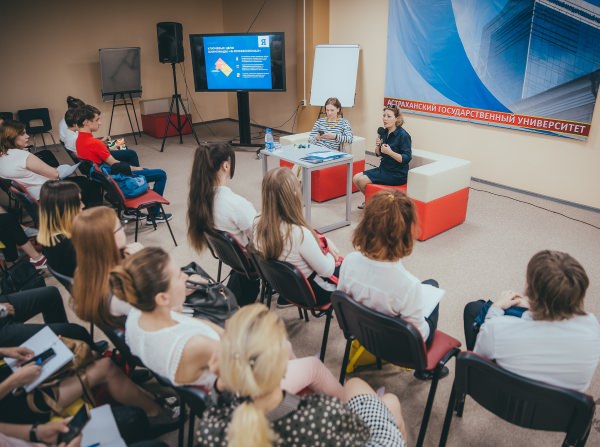 АГУ открывает новый сезон олимпиад «Я — профессионал»