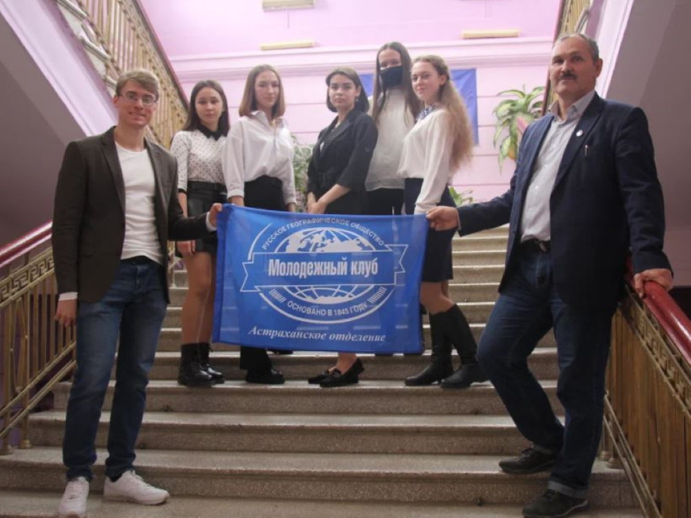 В стенах АГУ прошёл Географический диктант — 2021