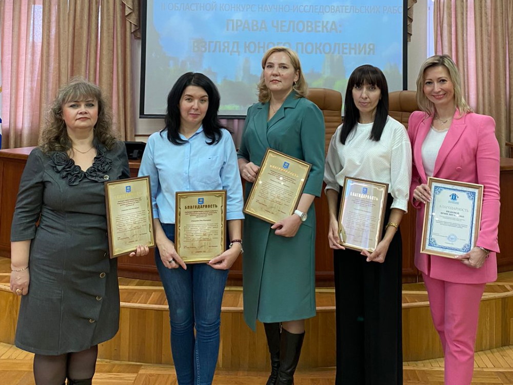 Призёров конкурса юрфака АГУ поприветствовали в городской администрации