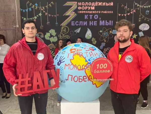 Астраханский госуниверситет провёл блицтурнир для сельских школьников