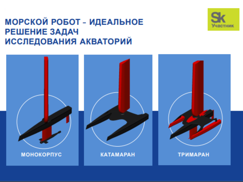 Московские эксперты высоко оценили инновационный проект учёного АГУ