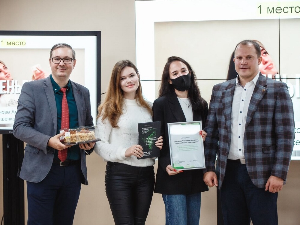 Итоги конкурса видеороликов по цифровой финансовой грамотности подведены в АГУ