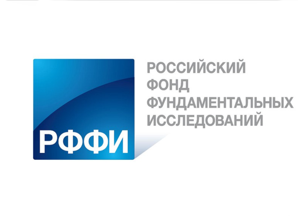 Научная библиотека АГУ получила доступ к информационным ресурсам КНР